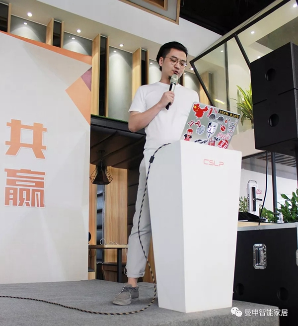 曼申智能鎖：放大招，CSLP攜手合作伙伴共建線下服務生態！