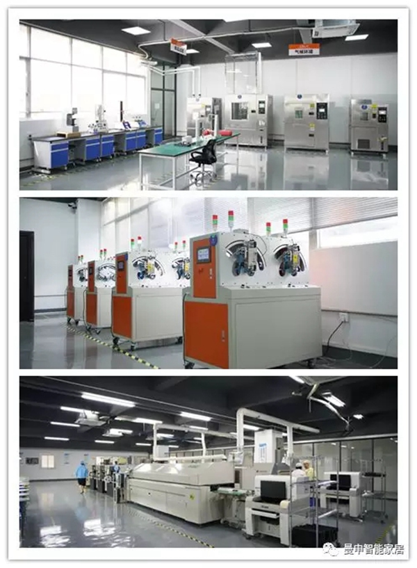 曼申智能鎖：放大招，CSLP攜手合作伙伴共建線下服務生態！