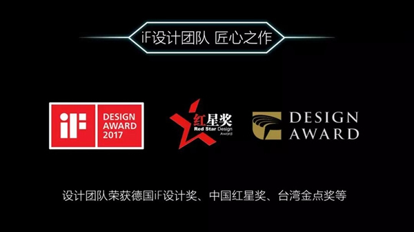 WULAIN南京物聯：皇冠智能鎖全新高度，安全7+