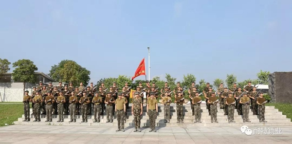 耐特鎖業十四年沉淀，給您不一樣的贏銷模式