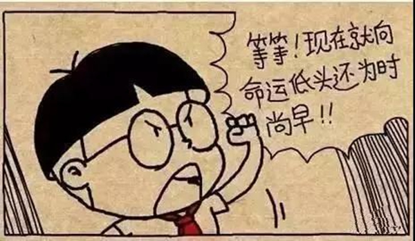 頂吉智能鎖：有人說你的產品貴，你就這樣回答……