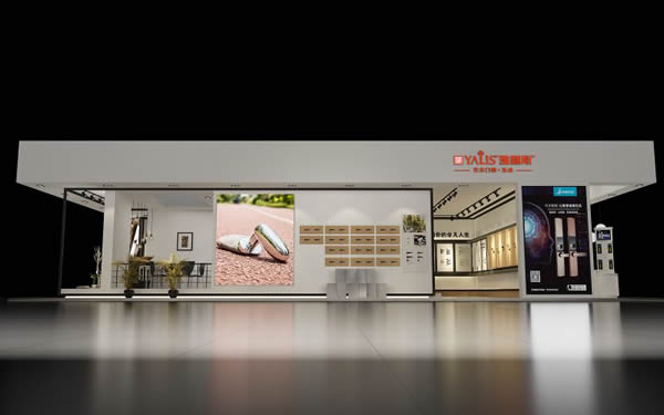 雅麗斯藝術(shù)門鎖震撼亮相2018年7月份廣州建博會(huì)