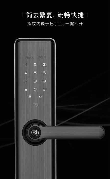 凱迪仕新品首發，S7藍牙智能鎖，簡法生活倡導者