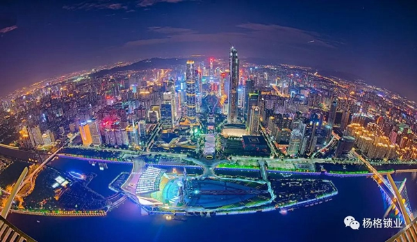 楊格鎖業與綠地集團達成戰略合作伙伴關系