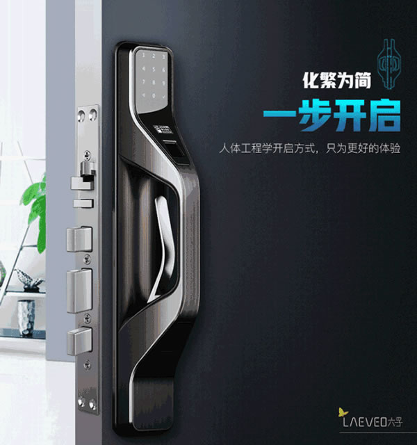 六孚智能鎖黑科技，成為被模仿對象