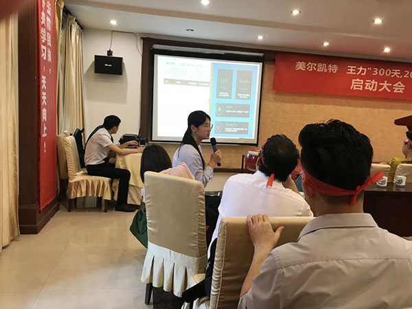 決戰(zhàn)：成都王力智能鎖聯(lián)動(dòng)大促誓師大會(huì)隆重召開(kāi)