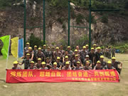 恒眾鑫智能鎖:增加團隊成員之間的聯系與友誼