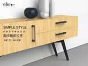 雅麗斯門鎖五金小拉手質量怎么樣?