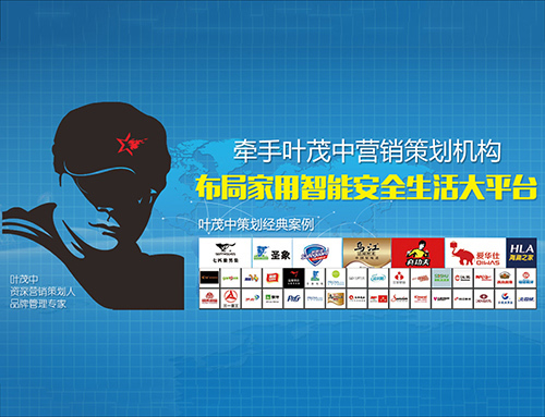 沒經驗怎么加盟一家智能鎖店，德犬手機門鎖加盟全攻略