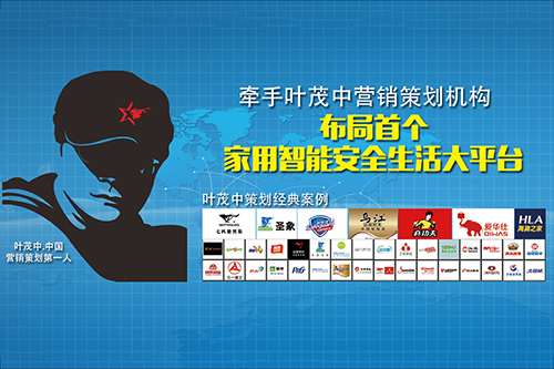 智能鎖加盟沒銷量？德犬智能鎖新零售模式自帶粘性賺翻社區