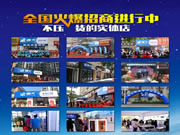 德犬智能鎖產品質量也穩定安全