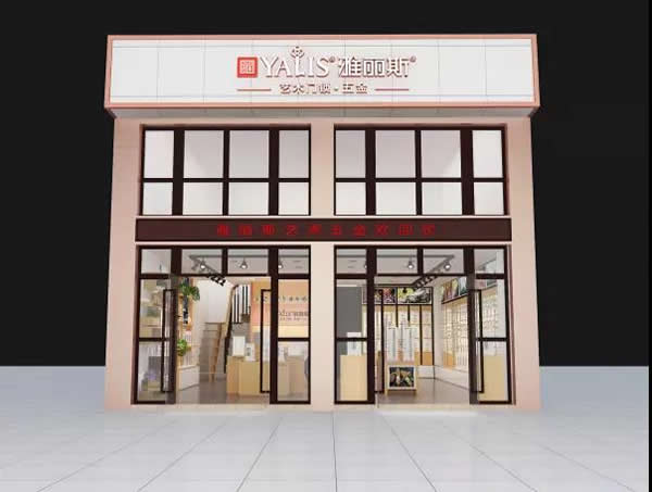 一睹為快！雅麗斯全新專賣店裝修形象登場！一睹為快！雅麗斯全新專賣店裝修形象登場！