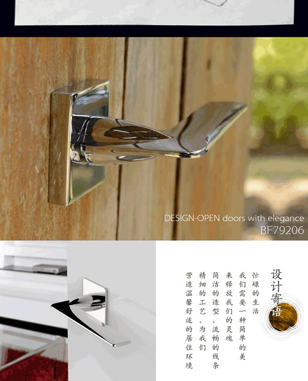 山寨橫行，堅持“原創”的雅麗斯有錯嗎？