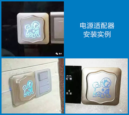 佳節(jié)送好禮，就選德犬手機門鎖