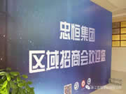 忠恒智能鎖：在百家爭鳴的智能門鎖市場領域里又該從何下手？