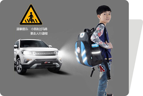 德犬安全減壓書(shū)包，新學(xué)期讓孩子的雙肩毫無(wú)壓力