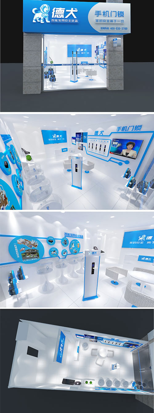 充滿科技元素的德犬體驗店，來到這絕對不止是想購物！