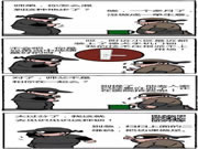 德犬手機門鎖：一起來看看這款手機門鎖有多神奇