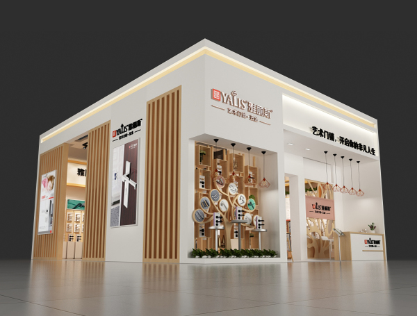 雅麗斯2017建博會展位特色