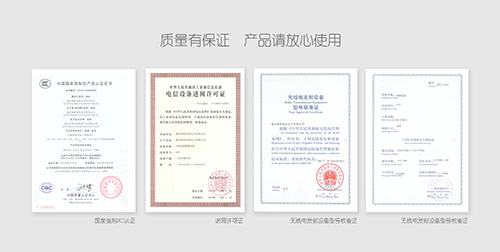 聽(tīng)說(shuō)，春游和未來(lái)星兒童電話手表更配哦