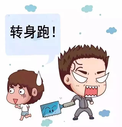 80%父母不知道，孩子更需要德犬智能產(chǎn)品防護(hù)