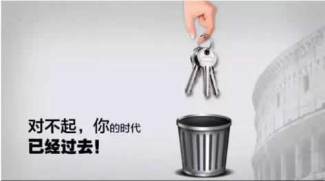 你家鑰匙忘拔了！騙人，我家用德犬手機智能門鎖！