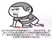 德犬智能鎖:不知不覺又到年底了