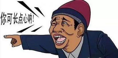 年底了，看德犬手機門鎖如何阻擋小偷沖業績