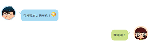 【德犬手機門鎖】開會沒玩手機被老板批評了，藍(lán)瘦…香菇…