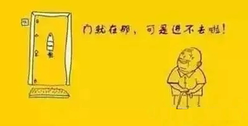 德犬手機(jī)門鎖 給父母恒久不變的安全守護(hù)