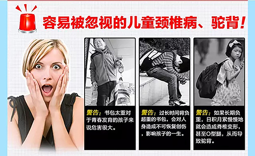 德犬安全減壓書包，讓孩子輕輕松松上學去！