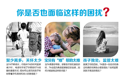 【開學季】給孩子最好的禮物，辣媽們都選擇德犬安全減壓書包！