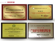 雅麗斯鎖具:念是顧客認定的事實