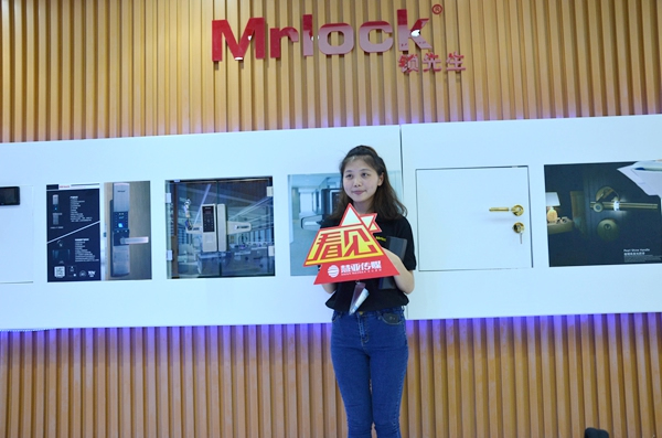 鎖先生招商終極大招：預定20萬送豪車