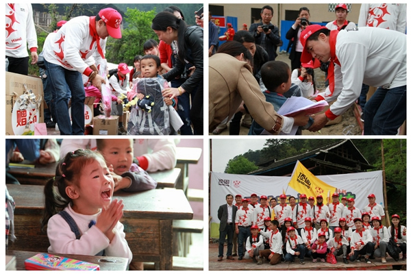 手拉手，希望在湘村——頂固第七所希望小學奠基儀式圓滿落幕！