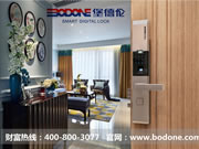 堡德倫智能鎖是商家創(chuàng)業(yè)成功的堅(jiān)實(shí)后盾