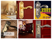 頂固五金:爆款新品全年最低價(jià),貴了就賠