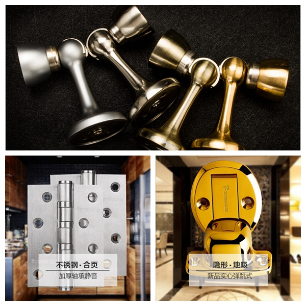 頂固五金：雙11攻略在手，好貨別走