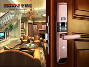堡德倫智能鎖:我國(guó)的智能鎖也有很大的市場(chǎng)空間