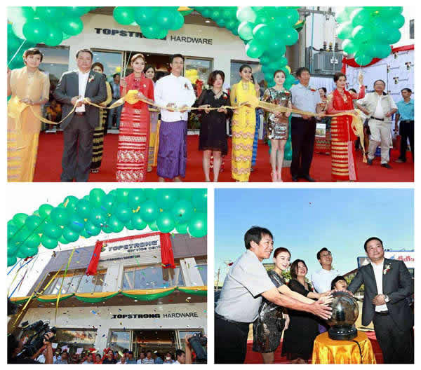 頂固五金進駐緬甸，首家專賣店開業(yè)大吉