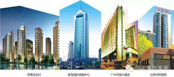 頂固中南戰(zhàn)略合作，強(qiáng)強(qiáng)聯(lián)合共創(chuàng)輝煌