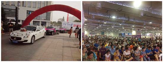 頂固五金七夕家裝節萬人瘋搶