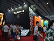 頂固topstrong——五金系統(tǒng)方案解決專家