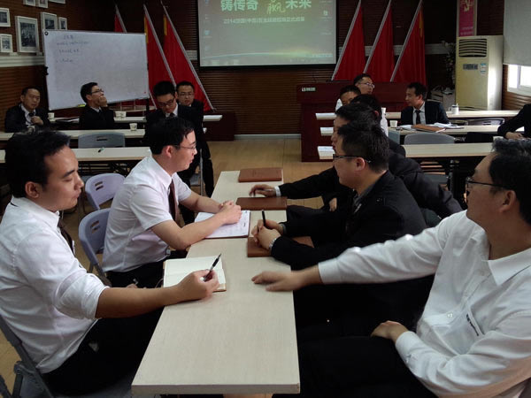 2014頂固（中國(guó)）五金戰(zhàn)略招商精英培訓(xùn)圓滿落幕