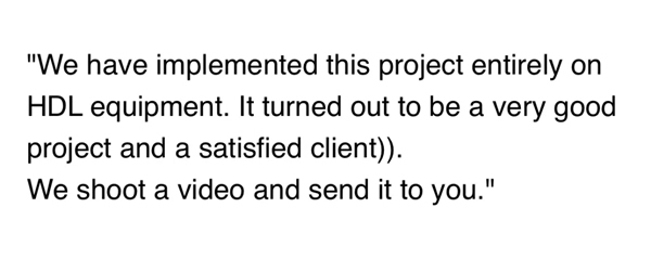 河東智能家居：這是一封來自白俄羅斯的郵件