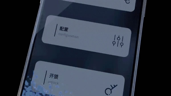 頂固安全門鎖和·界·隱室內(nèi)指紋鎖耀世登場