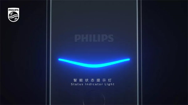 飛利浦智能鎖幫你實現極簡高配生活