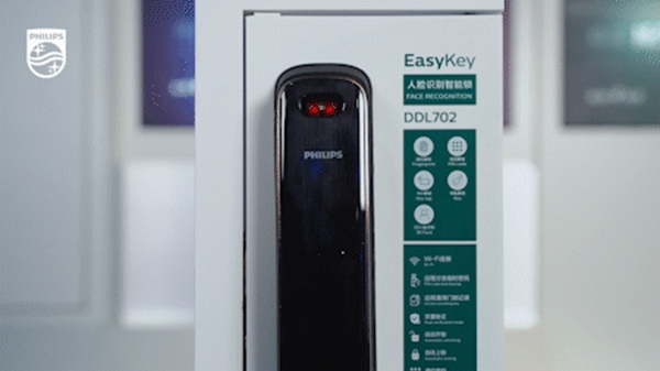 飛利浦智能鎖助力無感智能生活