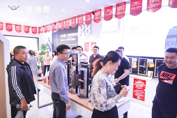 德施曼智能鎖青島首家超級體驗店盛大開業！刷新智能鎖零售單店記錄