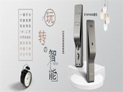 頂吉智能鎖:為什么智能鎖的保修期那么短?看完這個你就明白了!